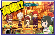 ゲームフロー｜パチスロ ダンジョンに出会いを求めるのは間違っている